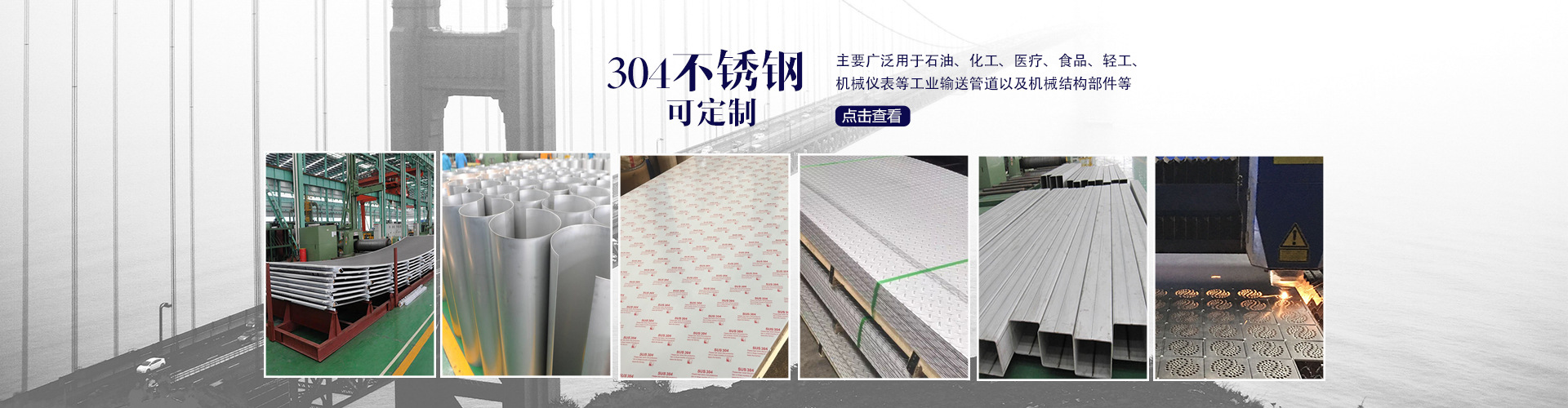 污泥干化問題 用低溫干化設備